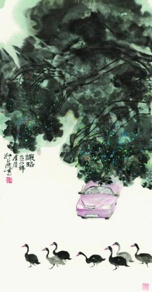 �þ����������ҳ������Ʒչ���տ�Ļ