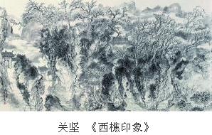 �Ϸ�ɽˮ��������ʮ����չ�㶫��Ļ