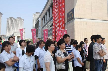 ���Ľ��й���ȫ��Ѳչ����ӱ�Ǩ��