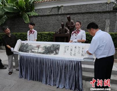 ����Ϫ��ʮ�ľ����黭�������������黭������