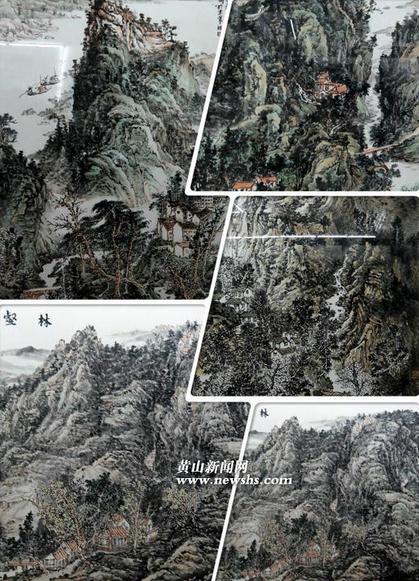 ����ɽˮ�������ʦ����Ʒչ��ɽ��Ļ