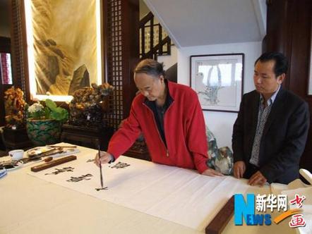 �׽춫�����������Ʒչ�������ʻ�չ���Ŀ�Ļ