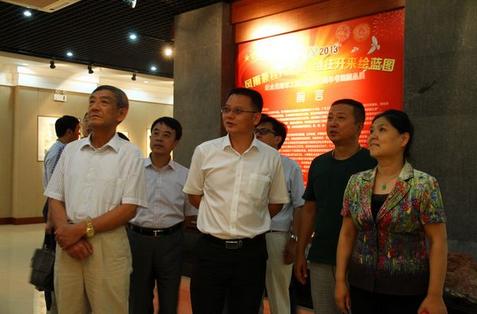 �����ߺ��ٰ칤����60�����黭��Ʒչ