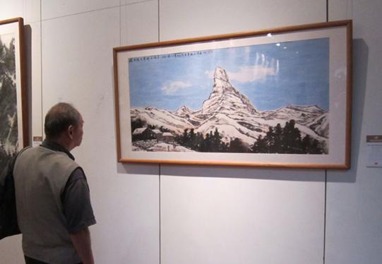 �й����������е�����������Ʒչ�ھ���Ļ