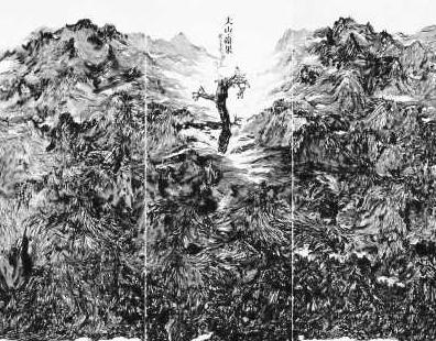 ��������ɽˮ��չ�¹�����չ��