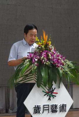 ��������أ������Ž������е��黭չ�Ĵ��ɶ���Ļ