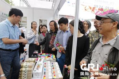 �й��׽���ʻ������ھ���Ļ ����֪��Ʒ��