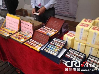 �й��׽���ʻ������ھ���Ļ ����֪��Ʒ��