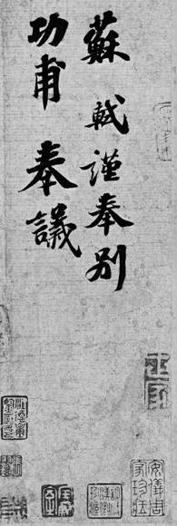 ��������������5037��Ԫ������ǫ�Ļ�