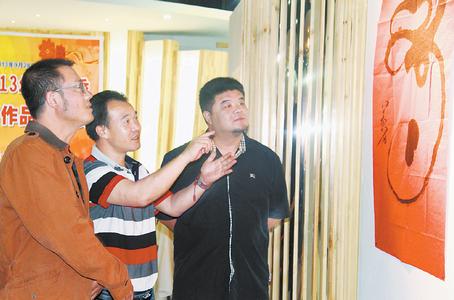 ����黭��2013���＾�黭��Ʒ����չ��չ