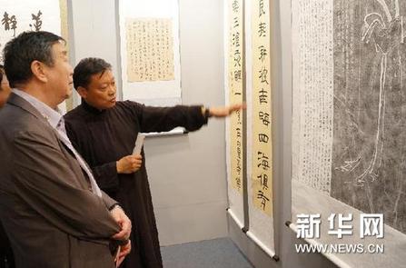 �������鷨չ�ڱ�������ͼ��ݾ���