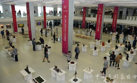 ���߽��й��ִ��ֹ���ѧԺչ�л�����̳��Ļ