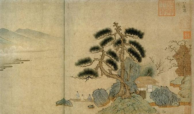 中国山水画历史名作赏析元幽居图