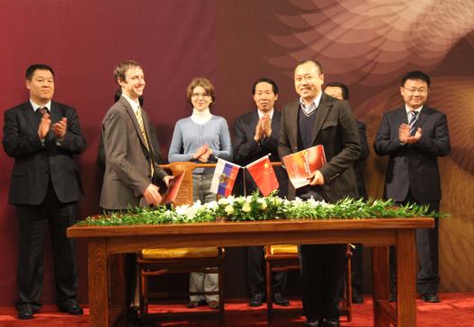 Ӱ�����롤�й�������������չ����˹����