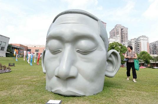 ������ȫ����ѧ�������Ӿ�������Ʒ˫��չ�Ϻ���Ļ