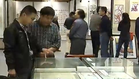 ɽ��ʡũ���黭չ�ڼ��Ͽ�Ļ