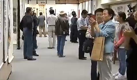 ɽ��ʡũ���黭չ�ڼ��Ͽ�Ļ