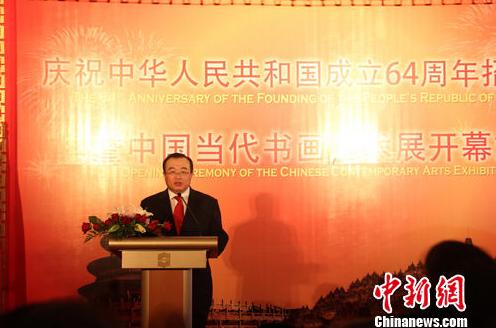 2013�й������黭����չ�żӴ���Ҳ������Ļ