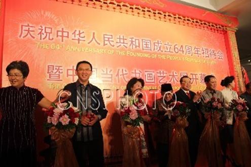 2013�й������黭����չ�żӴ���Ҳ������Ļ