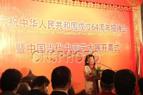 2013�й������黭����չ�żӴ���Ҳ������Ļ