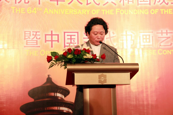 �й������������ų��Ž��۽���