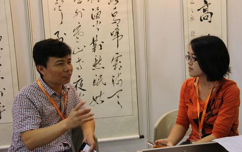 �����鷨չ����2013�й������Ļ�����������