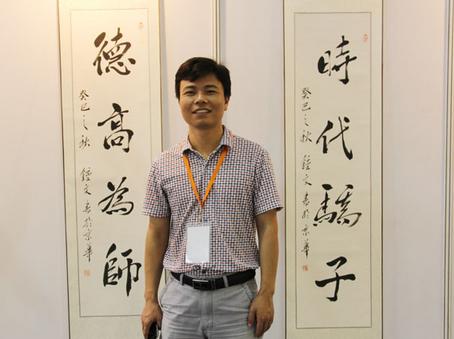 �����鷨չ����2013�й������Ļ�����������