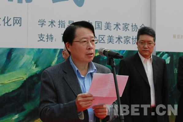 ���������ء�������Ʒ������Ʒչ�ھ���Ļ