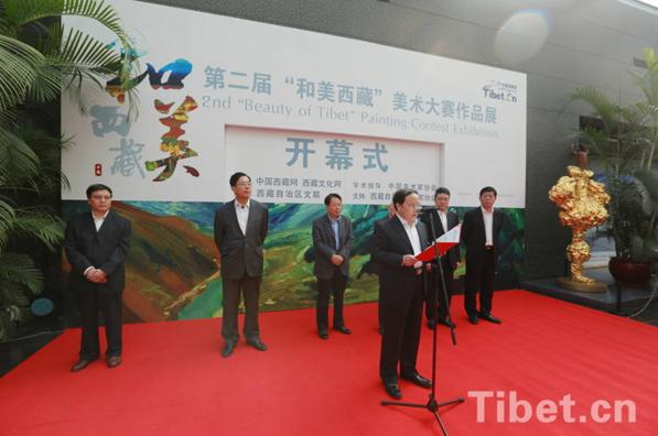 ���������ء�������Ʒ������Ʒչ�ھ���Ļ