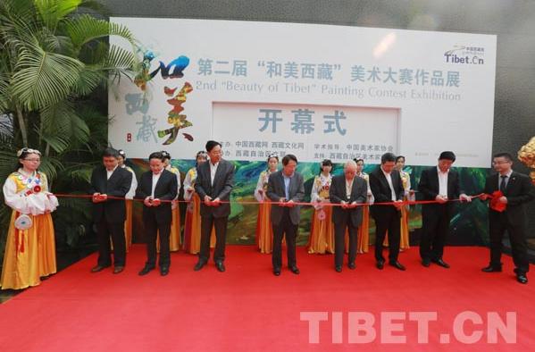 ���������ء�������Ʒ������Ʒչ�ھ���Ļ