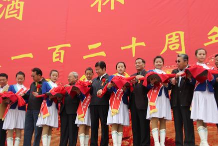 ��ϵ���������͹������黭չ�ຣ������Ļ