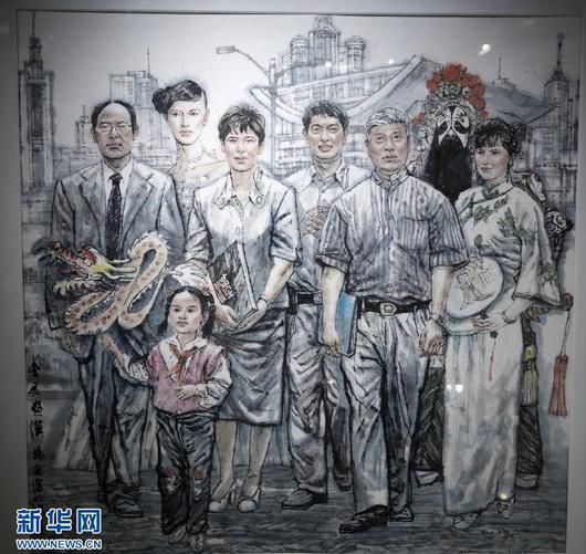 �Ϻ��й���Ժ��Ʒչ�ں����Ļ����Ŀ�չ