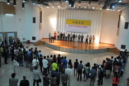 ɽ�����ء������й�����Ʒչ������Ժ�����ݿ�Ļ