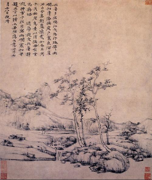 中国山水画历史名作赏析-元《幽涧寒松图轴》