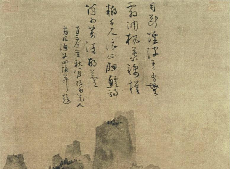 中国山水画历史名作赏析-元 吴镇《渔父图》