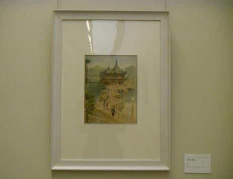 中国美术馆藏水彩风景作品展在京开幕