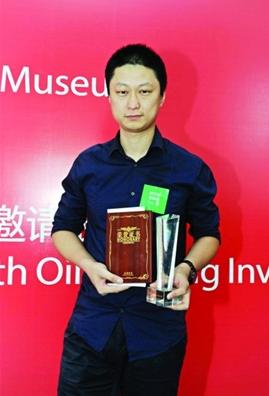 �ڶ��조���Ę��������������������ݰ佱