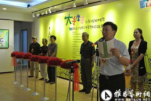 �׽컦��������������Ʒ������չ�Ϻ���Ļ