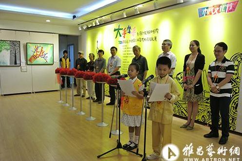 �׽컦��������������Ʒ������չ�Ϻ���Ļ