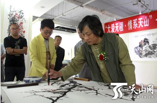 ��ʿ���Ļ�Ԯ���й�����Ʒչ�½���³ľ�뿪Ļ