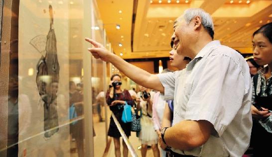 �챯��50����Ʒ�����㽭����