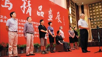 �챯��50����Ʒ�����㽭����