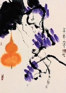 �㶫ʡ��ЭίԱʮ����������Ʒչ������Ļ