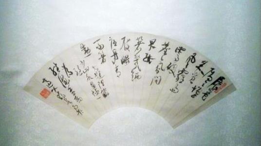 �߶��ʵ���110�����鷨��Ʒչ�����Ͼ���չ