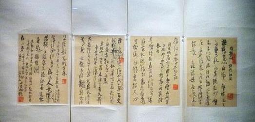 �߶��ʵ���110�����鷨��Ʒչ�����Ͼ���չ