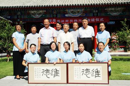 ���鷨����Ρ�״���ͽ��ʽ�ڱ���԰��԰����