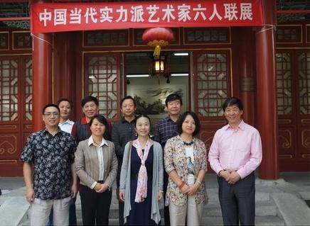 2013ʵ����������������չ�ھ���Ļ