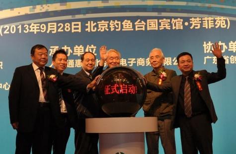 �������������ĶԻ�����������������Ŀ�ھ�����