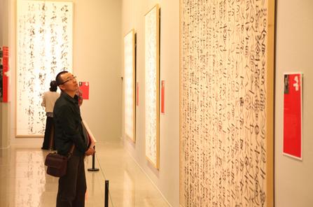 �׽�ȫ�����������鷨��Ʒչ�ھ���Ļ