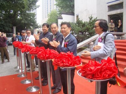 新娄东画派山水画展合肥亚明艺术馆开幕